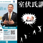 b9d5e9200475be86c73e2cdaa324f0